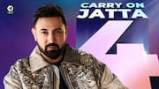 गिप्पी ग्रेवाल की फिल्म 'कैरी ऑन जट्‌टा 4' का टीजर जारी, रिलीज तारीख से उठा पर्दा