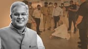 छत्‍तीसगढ़ के मुख्यमंत्री भूपेश बघेल को लखनऊ हवाई अड्डे पर रोका, नाराज होकर फर्श पर बैठे