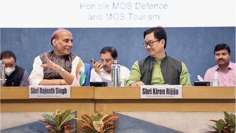 एक न्यायाधीश 50 मामले निपटाता है तो 100 नए मुकदमे हो जाते हैं दर्ज- किरेन रिजिजू एक न्यायाधीश 50 मामले निपटाता है तो 100 नए मुकदमे हो जाते हैं दर्ज- किरेन रिजिजू