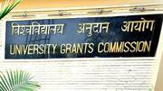 UGC का विश्वविद्यालयों को निर्देश, कहा- डिजिलॉकर अकाउंट के दस्तावेजों को माना जाए वैध