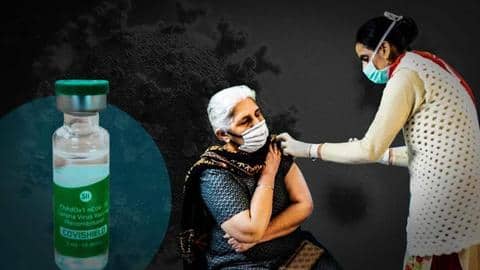 कम किया गया कोविशील्ड की दो खुराकों के बीच अंतराल, 8 हफ्ते बाद लगेगी दूसरी खुराक कम किया गया कोविशील्ड की दो खुराकों के बीच अंतराल, 8 हफ्ते बाद लगेगी दूसरी खुराक