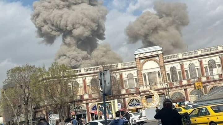 इजरायल ने ईरान पर किया हमला, तेहरान में सुने गए धमाके