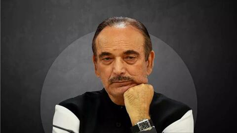 जम्मू-कश्मीर में कांग्रेस को बड़ा झटका, गुलाम नबी आजाद के बाद 64 नेताओं ने दिया इस्तीफा जम्मू-कश्मीर में कांग्रेस को बड़ा झटका, गुलाम नबी आजाद के बाद 64 नेताओं ने दिया इस्तीफा