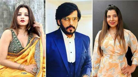 रवि किशन से मोनालिसा तक, 'बिग बॉस' में नजर आ चुके हैं ये भोजपुरी सितारे रवि किशन से मोनालिसा तक, 'बिग बॉस' में नजर आ चुके हैं ये भोजपुरी सितारे