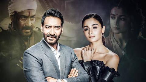 'RRR' में कैमियो के लिए अजय और आलिया ने कितनी फीस ली? 'RRR' में कैमियो के लिए अजय और आलिया ने कितनी फीस ली?