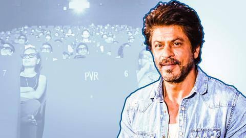 क्या आप जानते हैं? सिनेमाघर में अपनी इस फिल्म के टिकट बेच चुके हैं शाहरुख क्या आप जानते हैं? सिनेमाघर में अपनी इस फिल्म के टिकट बेच चुके हैं शाहरुख