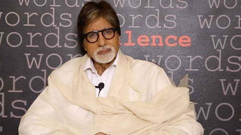 क्या आप जानते हैं? अमिताभ के पास नहीं थे खाने के पैसे, उधार मांगकर किया गुजारा क्या आप जानते हैं? अमिताभ के पास नहीं थे खाने के पैसे, उधार मांगकर किया गुजारा