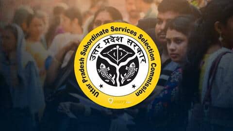 उत्तर प्रदेश: एक बार फिर टली लेखपाल भर्ती परीक्षा, जानें क्या है नई तारीख उत्तर प्रदेश: एक बार फिर टली लेखपाल भर्ती परीक्षा, जानें क्या है नई तारीख