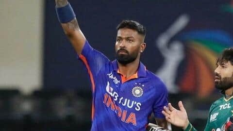 आखिरी ओवर में 15 रन भी चाहिए होते तो हासिल कर लेता- हार्दिक पांड्या आखिरी ओवर में 15 रन भी चाहिए होते तो हासिल कर लेता- हार्दिक पांड्या
