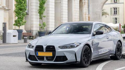भारत में लॉन्च हुई BMW की M4 कॉम्पिटिशन एक्सड्राइव कार, कीमत 1.43 करोड़ रुपये भारत में लॉन्च हुई BMW की M4 कॉम्पिटिशन एक्सड्राइव कार, कीमत 1.43 करोड़ रुपये