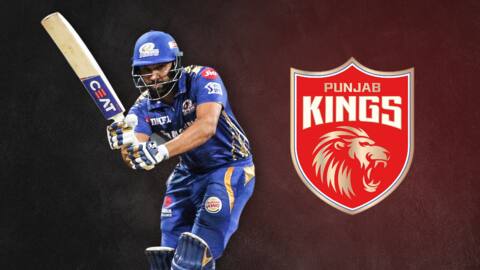 IPL: पंजाब किंग्स के खिलाफ कैसा रहा है रोहित शर्मा का प्रदर्शन? IPL: पंजाब किंग्स के खिलाफ कैसा रहा है रोहित शर्मा का प्रदर्शन?