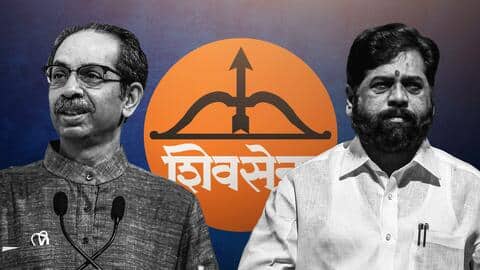 शिवसेना के 'तीर-कमान' पर दावा जताने के लिए एकनाथ शिंदे को क्या-क्या करना होगा? शिवसेना के 'तीर-कमान' पर दावा जताने के लिए एकनाथ शिंदे को क्या-क्या करना होगा?