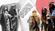 महिला अधिकारों में कटौती पर UN की तालिबान को चेतावनी, सहायता में हो सकती है कटौती