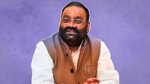 स्वामी प्रसाद मौर्य के खिलाफ गिरफ्तारी वारंट जारी, 2014 का है मामला स्वामी प्रसाद मौर्य के खिलाफ गिरफ्तारी वारंट जारी, 2014 का है मामला