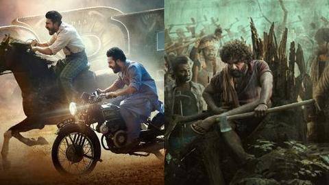 फिल्म 'KGF 2', 'RRR' और 'पुष्पा' अक्टूबर से जनवरी के बीच होंगी रिलीज- रिपोर्ट फिल्म 'KGF 2', 'RRR' और 'पुष्पा' अक्टूबर से जनवरी के बीच होंगी रिलीज- रिपोर्ट