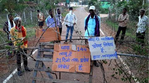 कोरोना मुक्त होने वाले गांवों को 50 लाख पुरस्कार देगी महाराष्ट्र सरकार, मुख्यमंत्री ने की घोषणा कोरोना मुक्त होने वाले गांवों को 50 लाख पुरस्कार देगी महाराष्ट्र सरकार, मुख्यमंत्री ने की घोषणा