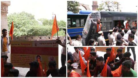 दिल्ली: हिंदूवादी संगठनों ने की कुतुब मीनार का नाम बदलने की मांग, प्रदर्शन किया दिल्ली: हिंदूवादी संगठनों ने की कुतुब मीनार का नाम बदलने की मांग, प्रदर्शन किया