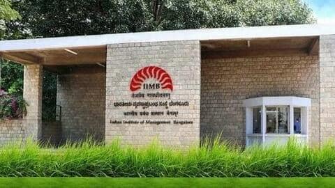 IIM बैंगलोर 27 नवंबर को करेगा CAT का आयोजन IIM बैंगलोर 27 नवंबर को करेगा CAT का आयोजन