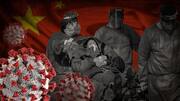 कोरोना वायरस: चीन में एक दिन में 3.7 करोड़ लोगों के संक्रमित होने का अनुमान