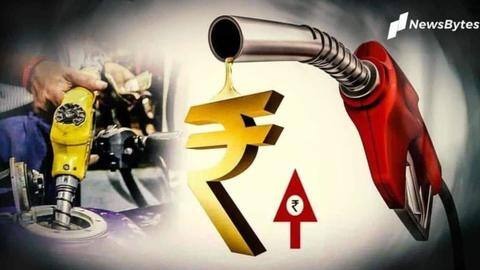 12 साल पहले भी इतनी थी कच्चे तेल की कीमत, लेकिन दोगुने हुए पेट्रोल-डीजल के दाम 12 साल पहले भी इतनी थी कच्चे तेल की कीमत, लेकिन दोगुने हुए पेट्रोल-डीजल के दाम