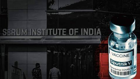 सीरम इंस्टीट्यूट को मिली कोरोना वैक्सीन स्पूतनिक-V बनाने की प्रारंभिक मंजूरी सीरम इंस्टीट्यूट को मिली कोरोना वैक्सीन स्पूतनिक-V बनाने की प्रारंभिक मंजूरी