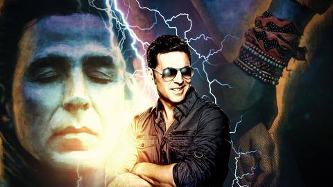 'ओह माय गॉड 2' में भगवान शंकर बनेंगे अक्षय, फर्स्ट लुक जारी 'ओह माय गॉड 2' में भगवान शंकर बनेंगे अक्षय, फर्स्ट लुक जारी