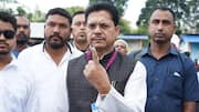 असम विधानसभा चुनाव परिणाम 2026: कांग्रेस से बगावत करने वाले भूपेन बोरा बिहपुरिया से आगे