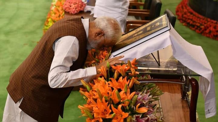 संविधान दिवस पर प्रधानमंत्री मोदी का देशवासियों को पत्र, लिखा- राष्ट्र के प्रति कर्तव्यों को निभाएं