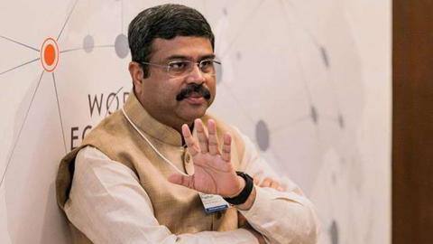 स्थानीय भाषाओं में जल्द शुरू होंगे प्रोफेशनल कोर्स- केंद्रीय शिक्षा मंत्री धर्मेंद्र प्रधान स्थानीय भाषाओं में जल्द शुरू होंगे प्रोफेशनल कोर्स- केंद्रीय शिक्षा मंत्री धर्मेंद्र प्रधान
