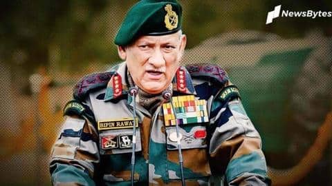जनरल रावत के बाद कौन होगा अगला CDS? जल्द सामने आ सकता है नाम जनरल रावत के बाद कौन होगा अगला CDS? जल्द सामने आ सकता है नाम