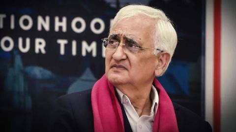 अयोध्या विवाद पर लिखी सलमान खुर्शीद की किताब को मध्य प्रदेश में कराएंगे बैन- नरोत्तम मिश्रा अयोध्या विवाद पर लिखी सलमान खुर्शीद की किताब को मध्य प्रदेश में कराएंगे बैन- नरोत्तम मिश्रा