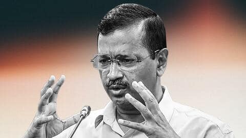 दिल्ली: केजरीवाल ने की मॉडल वर्चुअल स्कूल की शुरुआत, प्रतियोगी परीक्षाओं की भी कराई जाएगी तैयारी दिल्ली: केजरीवाल ने की मॉडल वर्चुअल स्कूल की शुरुआत, प्रतियोगी परीक्षाओं की भी कराई जाएगी तैयारी