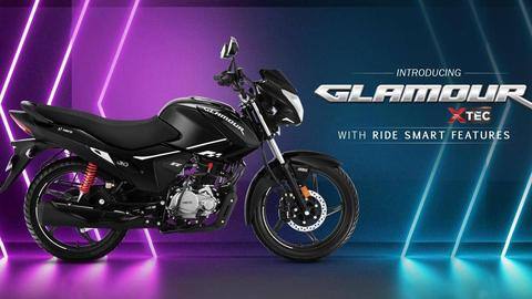 हीरो ने भारत में लॉन्च की ग्लैमर Xtec, जानिए कीमत और फीचर्स हीरो ने भारत में लॉन्च की ग्लैमर Xtec, जानिए कीमत और फीचर्स