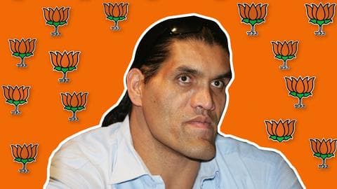 राजनीति की रिंग में उतरे रेसलर द ग्रेट खली, दिल्ली में थामा भाजपा का दामन राजनीति की रिंग में उतरे रेसलर द ग्रेट खली, दिल्ली में थामा भाजपा का दामन