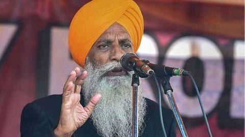 पंजाब विधानसभा चुनाव: किसान नेता गुरनाम सिंह चढूनी ने किया अपनी राजनीतिक पार्टी का ऐलान पंजाब विधानसभा चुनाव: किसान नेता गुरनाम सिंह चढूनी ने किया अपनी राजनीतिक पार्टी का ऐलान