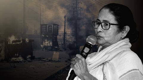 पैगंबर मोहम्मद मुद्दा: भाजपा ने किया पाप तो लोग क्यों भुगतें- ममता बनर्जी पैगंबर मोहम्मद मुद्दा: भाजपा ने किया पाप तो लोग क्यों भुगतें- ममता बनर्जी