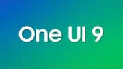 सैमसंग गैलेक्सी S26 के लिए वन UI 9 बीटा लॉन्च, मिलेंगे ये खास फीचर्स
