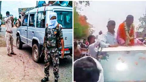 झारखंड: पंचायत चुनाव के नामांकन में 'पाकिस्तान जिंदाबाद' के नारे, मुखिया प्रत्याशी सहित तीन गिरफ्तार झारखंड: पंचायत चुनाव के नामांकन में 'पाकिस्तान जिंदाबाद' के नारे, मुखिया प्रत्याशी सहित तीन गिरफ्तार