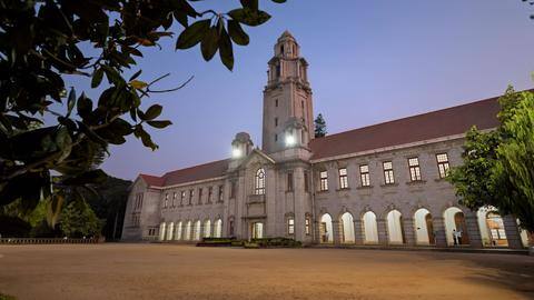 बेंगलुरू: आत्महत्या रोकने के लिए IISc के कमरों की छतों से हटाए जा रहे पंखे बेंगलुरू: आत्महत्या रोकने के लिए IISc के कमरों की छतों से हटाए जा रहे पंखे