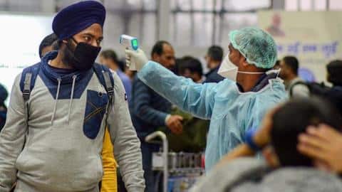 भारत ने जारी किया कोरोना वायरस के नए वेरिएंट को लेकर अलर्ट, कड़ी स्क्रीनिंग का निर्देश भारत ने जारी किया कोरोना वायरस के नए वेरिएंट को लेकर अलर्ट, कड़ी स्क्रीनिंग का निर्देश