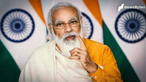 प्रधानमंत्री ने 11-14 अप्रैल तक 'टीका उत्सव' मनाने को कहा, ज्यादा से ज्यादा वैक्सीनेशन का लक्ष्य प्रधानमंत्री ने 11-14 अप्रैल तक 'टीका उत्सव' मनाने को कहा, ज्यादा से ज्यादा वैक्सीनेशन का लक्ष्य