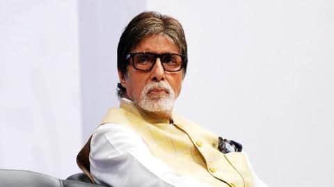 टाउते तूफान से अमिताभ बच्चन के ऑफिस को हुआ भारी नुकसान, बनी बाढ़ जैसी स्थिति टाउते तूफान से अमिताभ बच्चन के ऑफिस को हुआ भारी नुकसान, बनी बाढ़ जैसी स्थिति