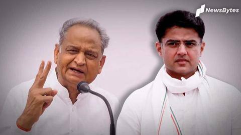 पंजाब के बाद अब राजस्थान में आंतरिक कलह को शांत करने की तरफ बढ़ी कांग्रेस पंजाब के बाद अब राजस्थान में आंतरिक कलह को शांत करने की तरफ बढ़ी कांग्रेस