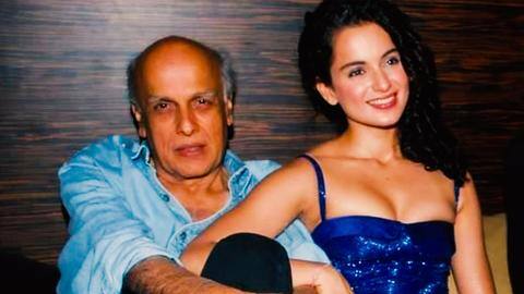 क्या आप जानते हैं? 'गैंगस्टर' के लिए कंगना नहीं थीं महेश भट्ट की पहली पसंद क्या आप जानते हैं? 'गैंगस्टर' के लिए कंगना नहीं थीं महेश भट्ट की पहली पसंद