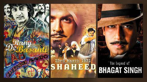 'रंग दे बसंती' से 'शहीद-ए-आजम' तक, भगत सिंह के जीवन पर बनी ये फिल्में जरूर देखें 'रंग दे बसंती' से 'शहीद-ए-आजम' तक, भगत सिंह के जीवन पर बनी ये फिल्में जरूर देखें