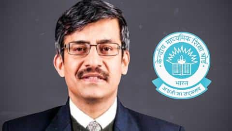 CBSE के नए अध्यक्ष बने विनीत जोशी, मनोज आहूजा की जगह लेंगे CBSE के नए अध्यक्ष बने विनीत जोशी, मनोज आहूजा की जगह लेंगे