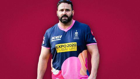 IPL 2022: राजस्थान रॉयल्स ने स्टीफन जोन्स को अपना हाई परफॉरमेंस गेंदबाजी कोच बनाया IPL 2022: राजस्थान रॉयल्स ने स्टीफन जोन्स को अपना हाई परफॉरमेंस गेंदबाजी कोच बनाया