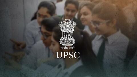 UPSC ESE: इंजीनियरिंग सर्विसेज की मुख्य परीक्षा के नतीजे जारी, ऐसे करें डाउनलोड UPSC ESE: इंजीनियरिंग सर्विसेज की मुख्य परीक्षा के नतीजे जारी, ऐसे करें डाउनलोड