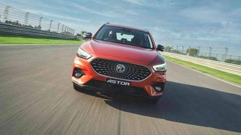 MG एस्टर को मिली जबरदस्त प्रतिक्रिया, 20 मिनट में बिकी सारी यूनिट्स MG एस्टर को मिली जबरदस्त प्रतिक्रिया, 20 मिनट में बिकी सारी यूनिट्स