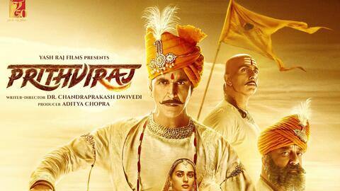 नहीं बदलेगा 'पृथ्वीराज' फिल्म का टाइटल, करणी सेना की मांग खारिज नहीं बदलेगा 'पृथ्वीराज' फिल्म का टाइटल, करणी सेना की मांग खारिज